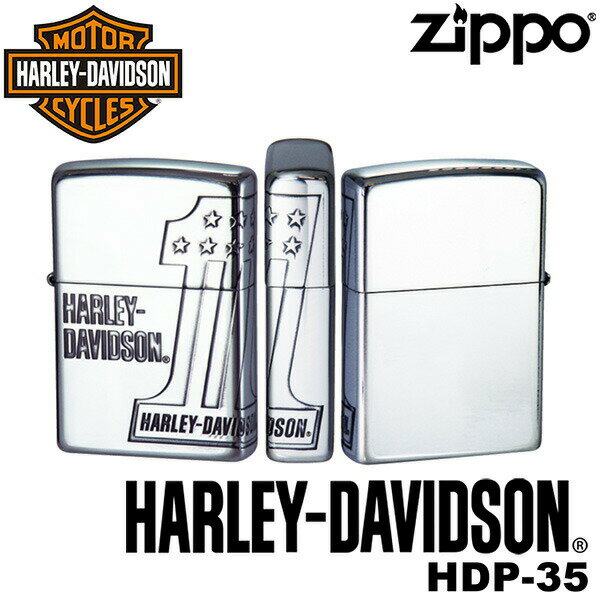 復刻 正規品 ZIPPO HARLEY-DAVIDSON HDP-35 