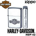 復刻 正規品 ZIPPO HARLEY-DAVIDSON HDP-42 