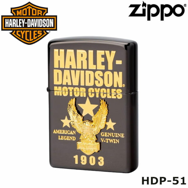 日本限定 正規品 ZIPPO HARLEY-DAVIDSON HDP-51 ブラックイオン ゴールドメタル ジッポーライター ジッポー ジッポライター ジッポ Zippo ハーレー ダビッドソン ハーレー オイルライター 白頭鷲