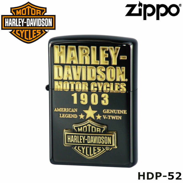 再販 日本限定 正規品 ZIPPO HARLEY-DAVID