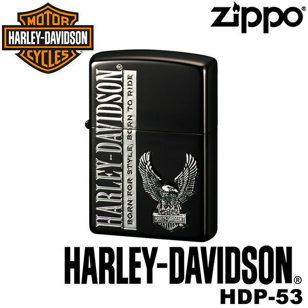 復刻 正規品 ZIPPO HARLEY-DAVIDSON HDP-53 ジッポーライター ジッポー ジッポライター ジッポ Zippo ハーレー ダビッドソン ハーレー オイルライター 白頭鷲 ブラックイオン シルバーイブシ