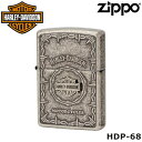 日本限定 正規品 ZIPPO HARLEY-DAVIDSON HDP