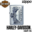 新成型 正規品 ZIPPO HARLEY-DAVIDSON HDP-76 ジッポーライター ジッポー ジッポライター ジッポ Zippo ハーレー ダビッドソン ハーレー オイルライター 白頭鷲