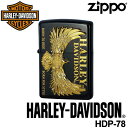 新成型 正規品 ZIPPO HARLEY-DAVIDSON HDP-78