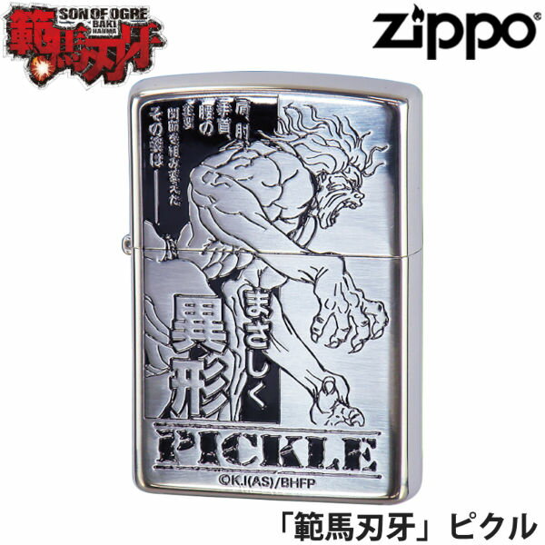 ZIPPO Х Ͽϲ ԥ롾ĳò BAKI ϲ åݡ 饤 å Zippo 饤 zippo 饤 