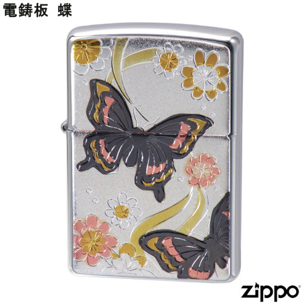 ZIPPO  ĳ 祦 ĳ 礦 åݡ 饤 å Zippo 饤 zippo 饤   