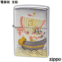 ZIPPO 電鋳板 宝船 招福 宝 船 ジッポ