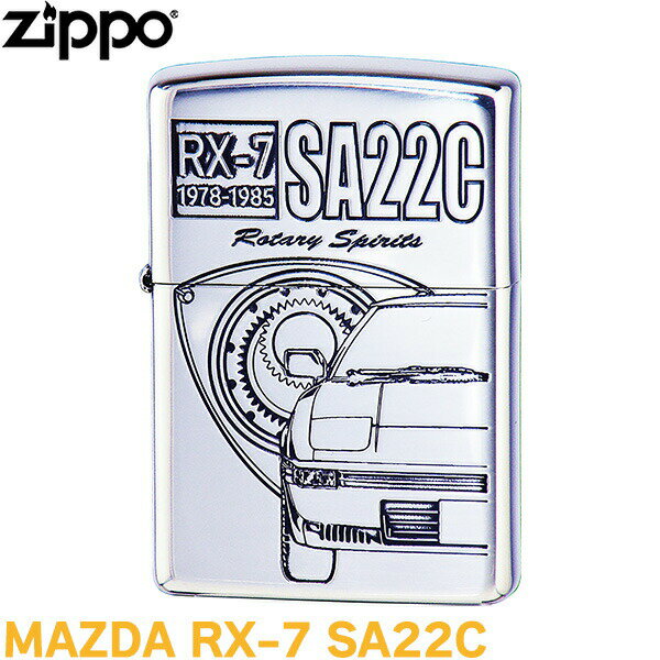 ZIPPO MAZDA RX-7 SA22C 正規品 マツダ ジ