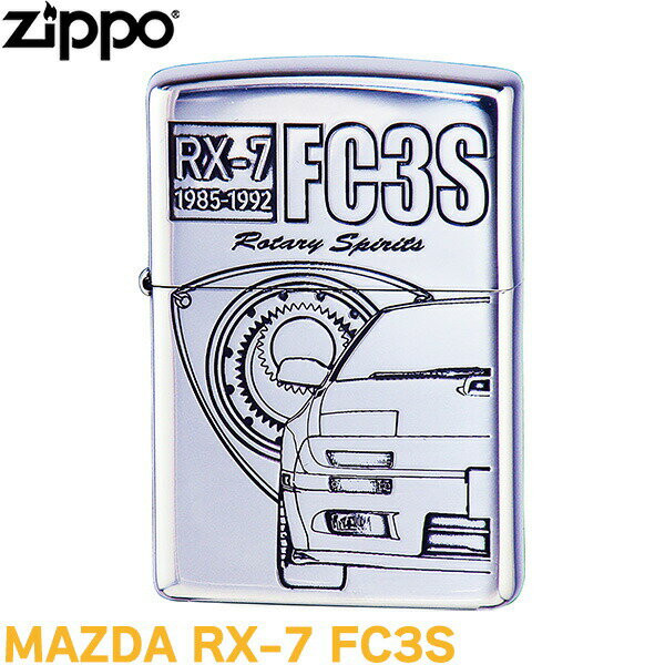 ZIPPO MAZDA RX-7 FC3S 正規品 マツダ ジッ