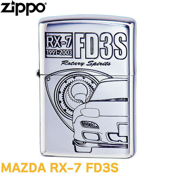 ZIPPO MAZDA RX-7 FD3S 正規品 マツダ ジッ