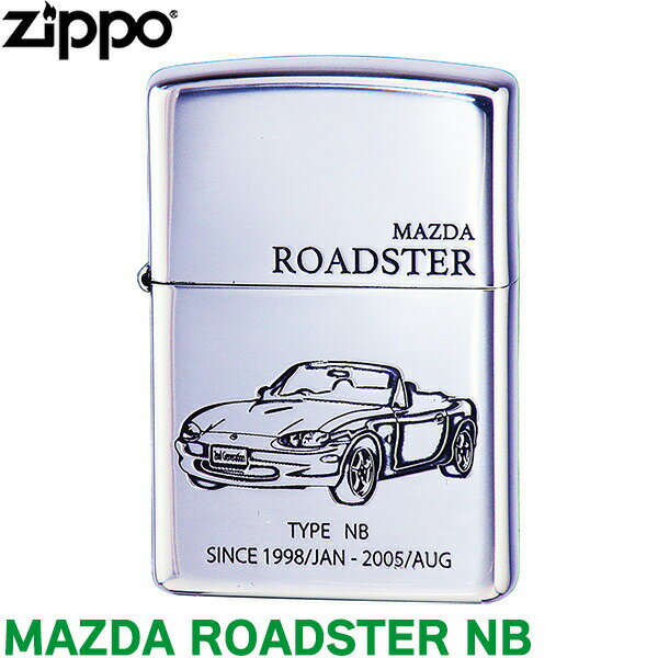 ZIPPO MAZDA ROADSTER NB 正規品 マツダ ロ