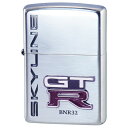 日産 ZIPPO NISSAN SKYLINE GT-R BNR32 エンブレム SV