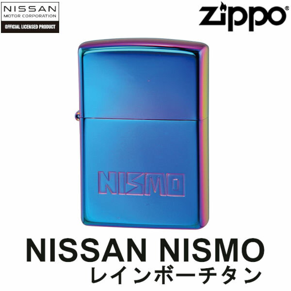 チタン・Zippo 日産 ZIPPO NISMO レインボーチタン NISSAN SERIES‐ニスモ レインボー ジッポー ライター ジッポ Zippo オイルライター zippo ライター 正規品