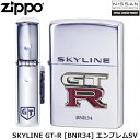 日産 NISSAN SERIES SKYLINE GT-R BNR34 エンブレムSV ロゴ ジッポー ライター ジッポ Zippo オイルライター zippo ライター 正規品