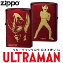 ウルトラマン ZIPPO ウルトラマンタロウ RD イオン G‐レッド 両面加工 ULTRAMAN ジッポー ライター ジッポ Zippo オイルライター zi...