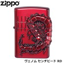 ZIPPO ヴェノム センチピード RD 有毒生物 Venom 百足 むかで ムカデ ジッポー ライター ジッポ Zippo オイルライター zippo ライター 正規品