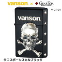 VANSON vanson バンソン ×GEAR TOP ライタ