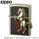 ZIPPO ゴールドプレート ウイニングウィニー ゴールドプレート ディープレッド 馬 ゴールド レッド ブライヤー加工 勝利のいななき ホ..