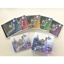 新品 名曲 街のうた CD5枚組 全90曲 ポニーキャニオン DMCA-40326