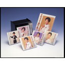 新品 美空ひばり 昭和を歌う CD8枚組 全144曲 別冊歌詩集つき/プラスチックケース入り 日本コロムビア GES-31321