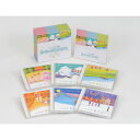 新品 コーラスで聴く 思い出の唱歌・抒情歌 CD6枚組全132曲 別冊歌詞ブックレット付 ボックスケース付 GES-32171-6 日本コロムビア