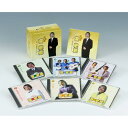 新品 宮史郎 やっぱ演歌でんな CD6枚組 全108曲 別冊歌詞集つき・ボックスケース入り 日本コロムビア GES-32401-6