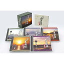 新品 嗚呼人生劇場 〜昭和熱風伝〜 CD5枚組 全90曲 日本コロムビア GES-33091-33095