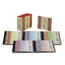 新品 琉球うた模様 CD5枚組 全90曲 ブックレット付/カートンボックス入 日本コロムビア GES-33401-5