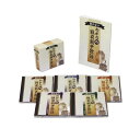 新品 歌のないわが心の戦前戦中歌謡 CD5枚組 全100曲 ブックレット カートンボックス 日本コロムビア GES-33571-33575