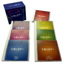 新品 七色のギター 十八番演奏集 CD7枚組 全126曲 テイチク TFC-2271