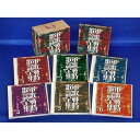 新品 軍歌・戦時歌謡全集 CD6枚組 全108曲 別冊歌詞・解説ブック テイチク TFC-2381