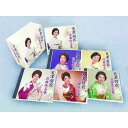 新品 天津羽衣 浪曲珠玉集 CD5枚組 20演目 別冊台詞集付 解説 布目英一 (浪曲研究家) CD5枚組、20演目、別冊台詞集付 テイチク TFC-2881