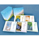新品 美しき日本のうた CD5枚組 全100曲 カートンBOX 別冊歌詞集付 テイチクエンタテインメント TFC-2941