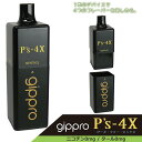 gippro P's-4X 4 in 1キット ピーズ・フォー・エックス 新型VAPE ベイプ ニコチン0 タール0 節煙 ニコチンゼロ ノンタール タールなし 電子VAPE フレーバー 電子タバコ 電子たばこ