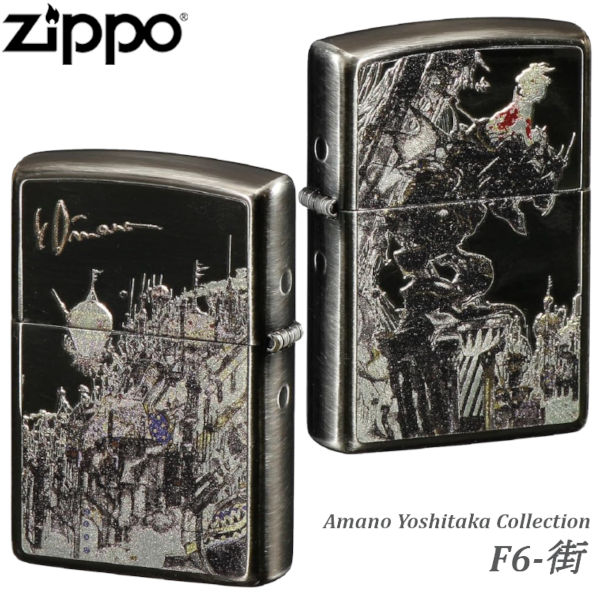 ZIPPO 天野喜孝 F6-街 ファイナルファンタジー FF6 FINAL FANTASY ジッポー ライター ジッポ Zippo オイルライター zippo ライター 正規品