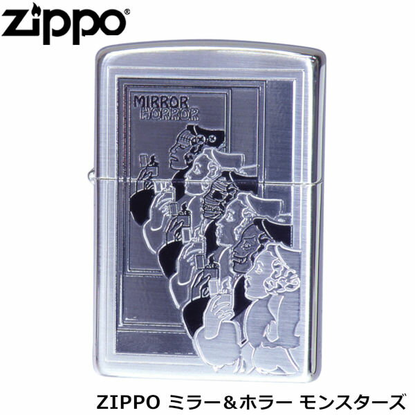 オリジナル zippo ZIPPO ミラー＆ホラー モンスターズ Vol.2 ウインディ ペンギンライターオリジナル ジッポー ライター ジッポ Zippo オイルライター zippo ライター 正規品