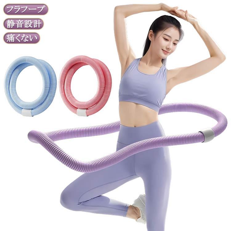 重さ約1.4kg