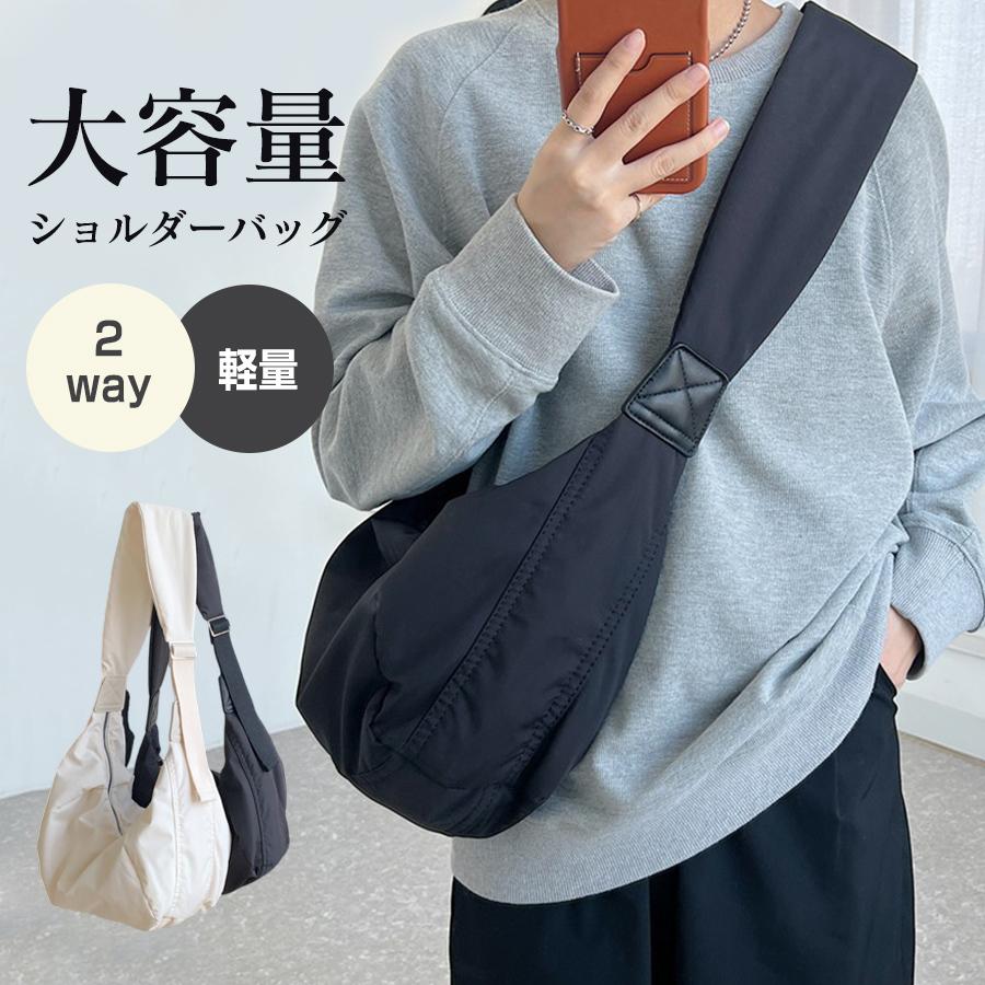 爆買 ショルダーバッグ メンズ レディース 大きめ 斜めがけ 大容量 肩掛け ボディ...