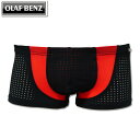 OLAF BENZ オラフベンツ ローライズボクサーパンツ RED1711 Black Minipants メンズ