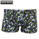 OLAF BENZ オラフベンツ ローライズボクサーパンツ RED2174 Camou Blue Minipants メンズ