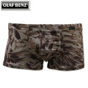 OLAF BENZ Itxc [CY{NT[pc RED2304 Leaves Brown Minipants Y