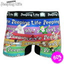 Peeping Life ピーピングライフ シームレスボクサーパンツ FDS ホーガンポーズ BC4379
