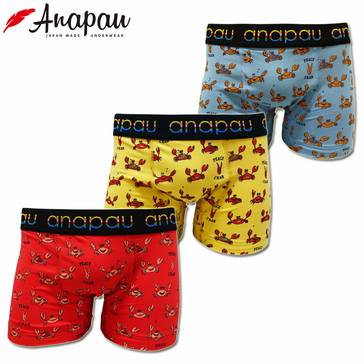 anapau アナパウ ボクサーパンツ ピースクラブ P-2415 メンズ