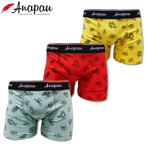 anapau アナパウ ボクサーパンツ メニーメニートラキチ P-2503 メンズ anapau アナパウ ボクサーパンツ メニーメニートラキチ P-2503 メンズ