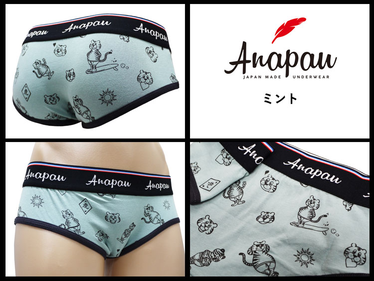 anapau アナパウ レディースショーツ メニーメニートラキチ P-2503