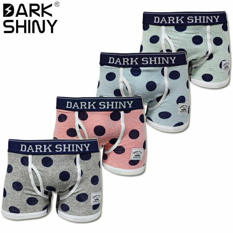 DARK SHINY ダークシャイニー ボクサーパンツ ニットパイルドット DOT メンズ