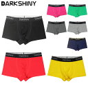 DARK SHINY ダークシャイニー ボクサーパンツ classic クラシック 無地 DSCB メンズ