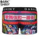 DARK SHINY YELLOW LABEL ダークシャイニー ボクサーパンツ YLMM51 DS TRAVEL series KABUKI-CHO 歌舞伎町 メンズ