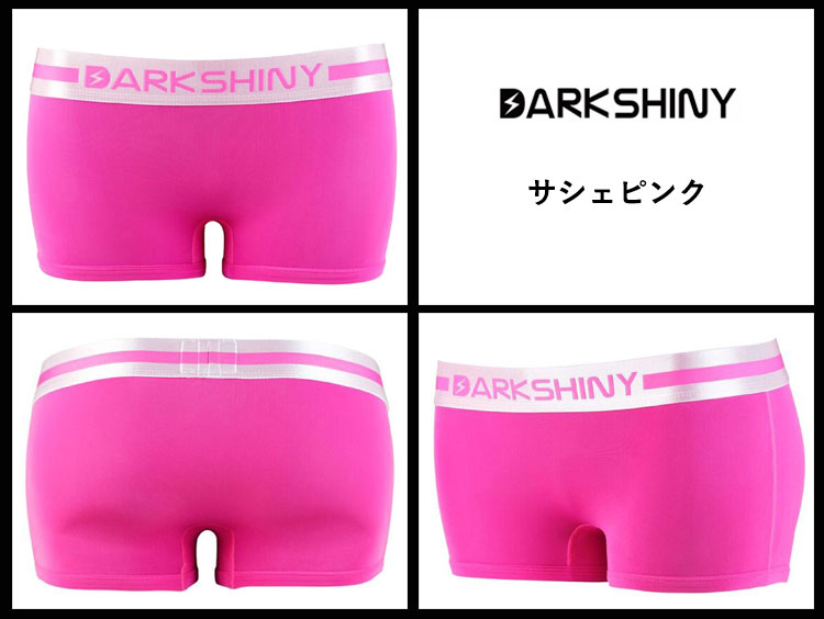 DARK SHINY ダークシャイニー レディースボクサーパンツ Silky Micro シルキーマイ...