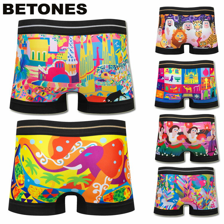 BETONES ビトーンズ シームレスボクサーパンツ WORLD TOUR2 ワールドツアー2メンズ